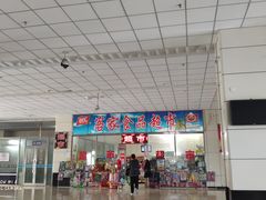 -牡丹江市公路客运总站