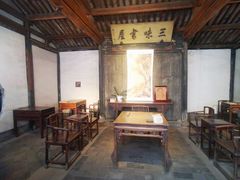 -绍兴鲁迅故里·沈园景区