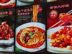 -一桶江山餐厅(松北店)