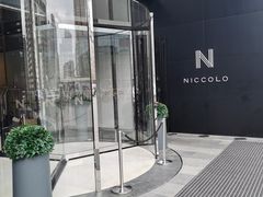 -长沙尼依格罗酒店