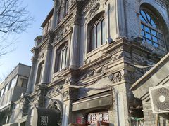 -1901 Cafe(西四店)
