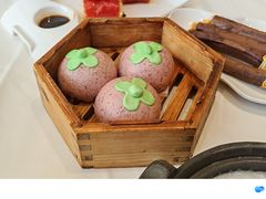 山竹流沙包-榕江春·点心荟