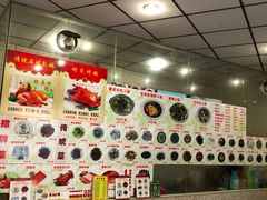 -隆都四季香饭店(碧海路店)