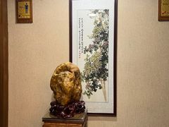 -雍苑(创润大厦店)