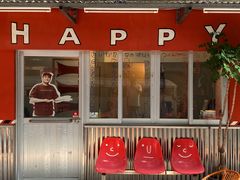 -happy coffee roastery