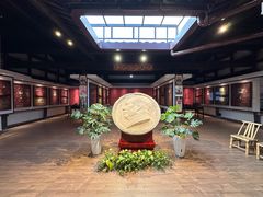 -清漾毛氏文化村