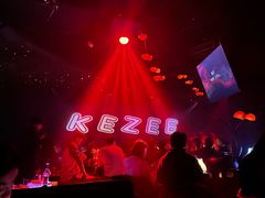 -KEZEE Music Live