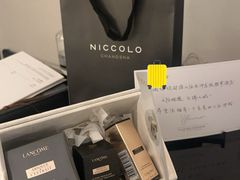 -长沙尼依格罗酒店