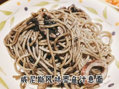 威尼斯风味墨鱼汁意面-萨莉亚意式餐厅(龙阳广场店)