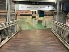 -无印良品(池袋西武店)