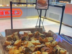 -小汪糕点(万达茂店)