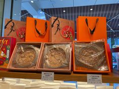 -九芝斋(解放路店)