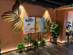 -霖公馆SPA·足道(普善路店)