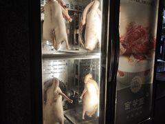 -新兴·金羊座·粤菜点心(乐峰店)
