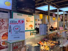 -刘鸿盛(罍街店)