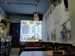 -秦韵味香辣爆肚面(钟楼店)