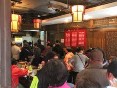 等位区-天兴居(鲜鱼口街店)