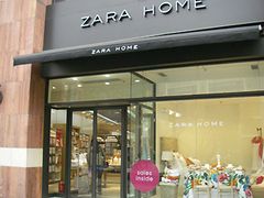 -ZARA HOME(蓝色港湾店)