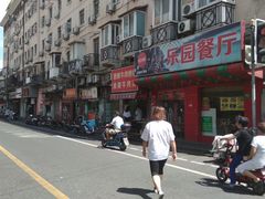 门面-牛煎里牛肉煎包淮南牛肉汤(广东路店)