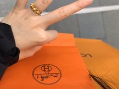 -Hermes爱马仕(成都远洋太古里店)