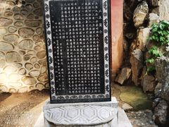 -玉泉观