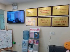 -樱花国际日语(仓山万达中心)