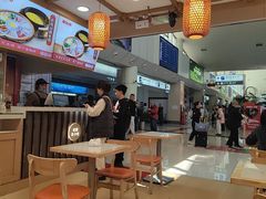 -德宏芒市国际机场