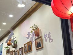 -小实惠嘉(威海路店)