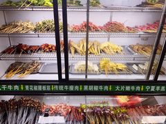 -张杨烤菜(渭南总店)
