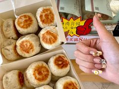 -长发西饼(临顿路店)
