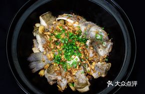 Old Ginger Baked Sea Bass