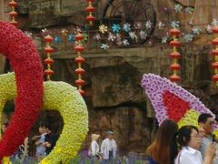 android_upload_pic-松山湖梦幻百花洲