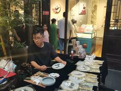 -诗婢家(宽窄巷子店)