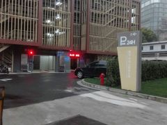 -新花城蟹粉馆(乌鲁木齐店)