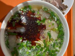 -伊穆祥牛肉面总店·清真