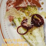 🈶️人请客啦！金融街商圈高端西餐走起！