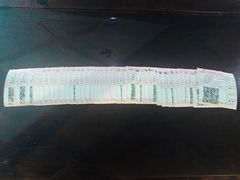 -丹阳中影国际影城中国巨幕眼镜城店