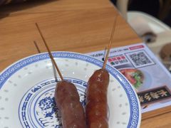 -和府捞面(东方浮庭店)