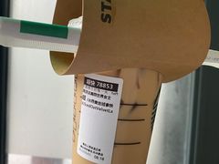 -星巴克臻选(莘庄仲盛店)