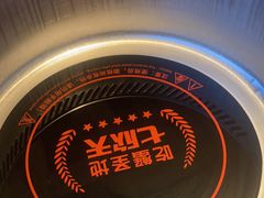 -七欣天香辣蟹火锅(苏州塔园路店)