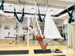 点击看大图 -梵一瑜伽·普拉提塑型减脂