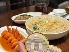 -瓯菜排档·温州海鲜(玕南店)