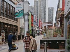 -万达广场(厦门湖里店)