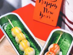 -米阿糯糕团•酒酿•甜品(莫愁店)