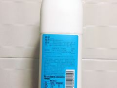 -大润发(八仙城店)