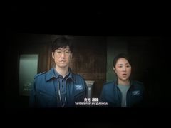 -农垦博纳国际影城(津奥广场IMAX店)