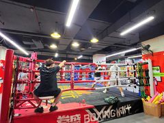 -拳盛时代拳击俱乐部(北京路店)