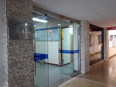 门面-健成运动中心·体适能跆拳道少儿格斗体考跳绳