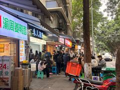 -朱儿面庄(洋河三路店)