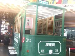 -广东道至正餐厅(区庄店)